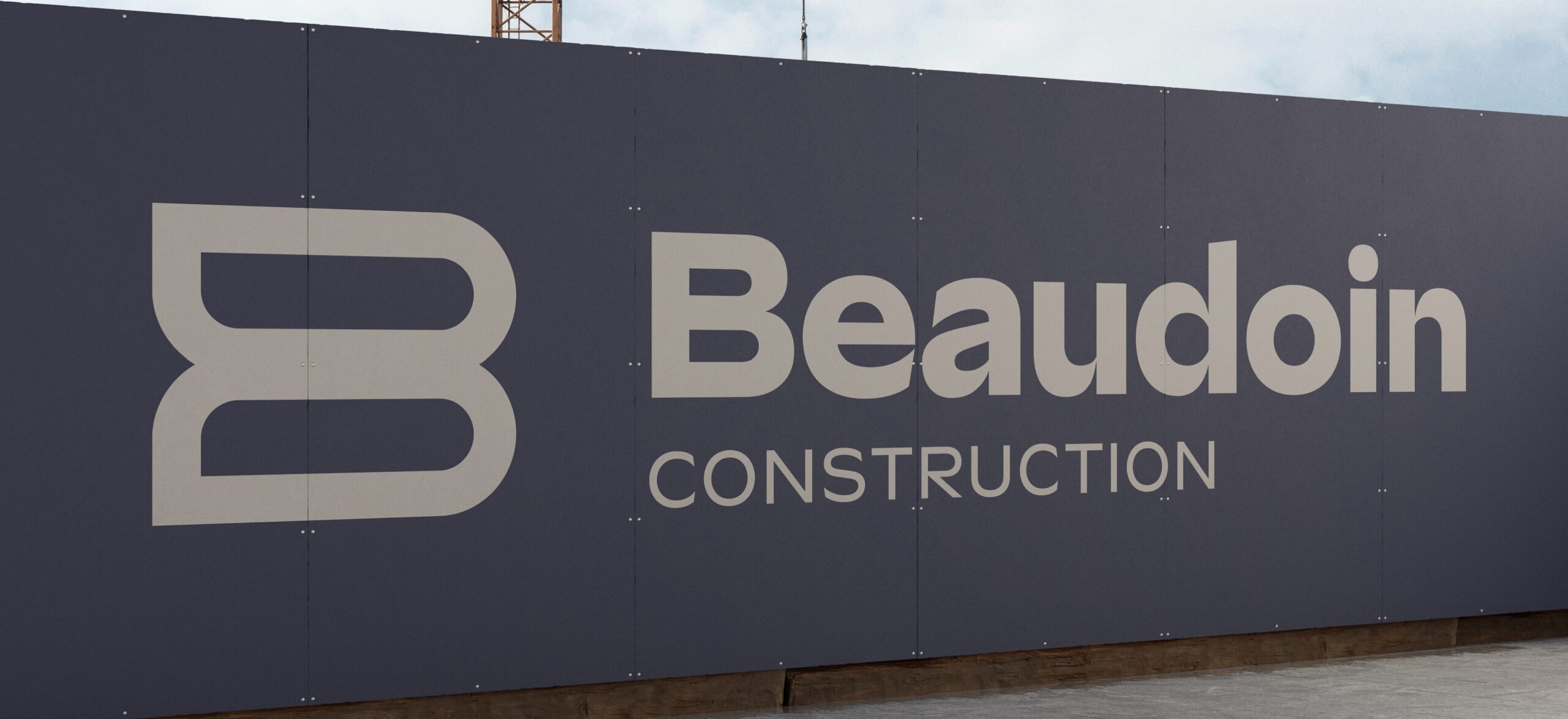 Site signage with logo